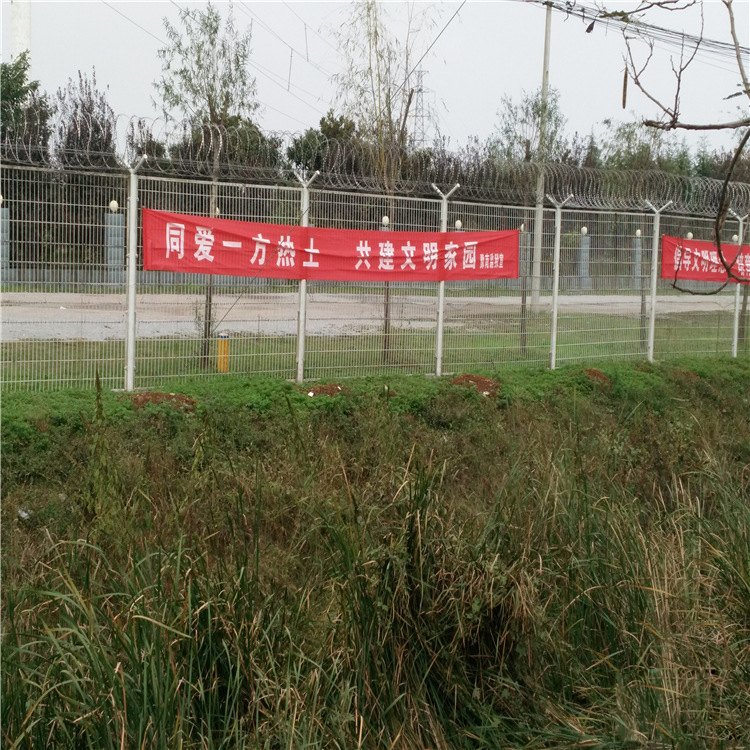 安徽看守所隔離護(hù)欄網(wǎng)圖片3 安徽看守所隔離護(hù)欄網(wǎng)圖片3