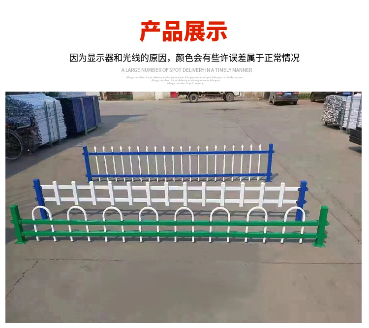貴州市政綠化護欄網即鋅鋼道路護欄圖片1 貴州市政綠化護欄網即鋅鋼道路護欄圖片1
