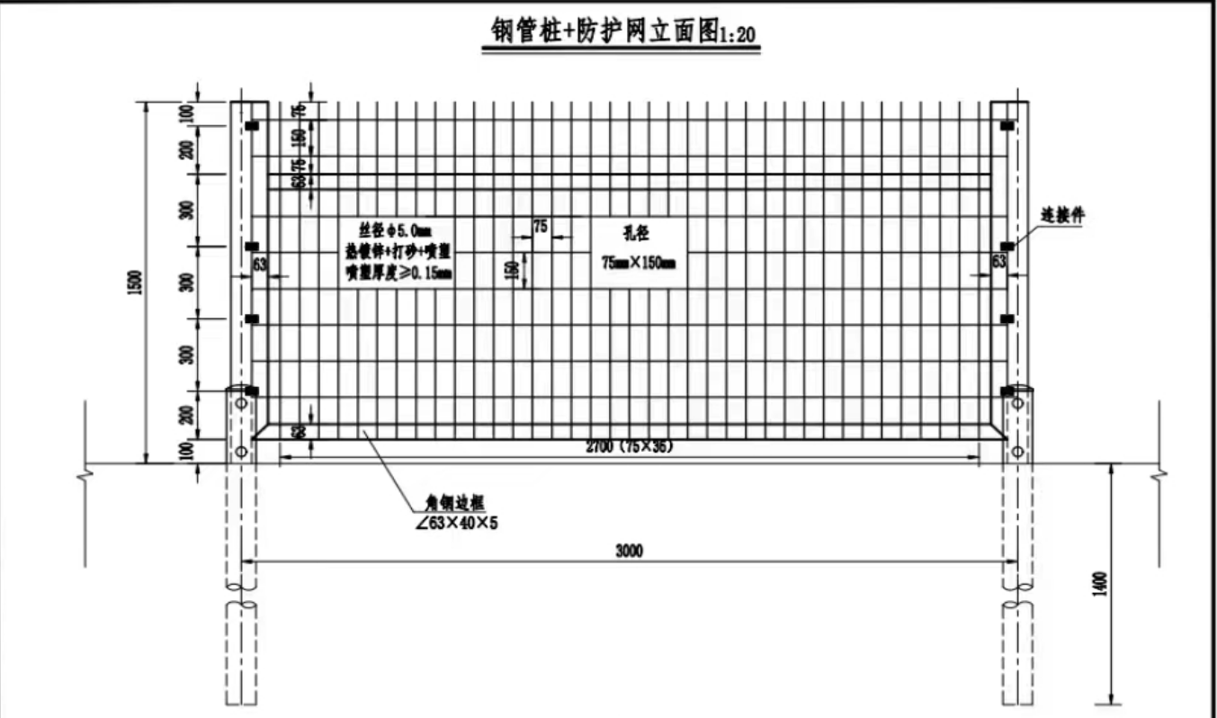 高速公路隔離柵保驗收的產品圖片3 高速公路隔離柵保驗收的產品圖片3