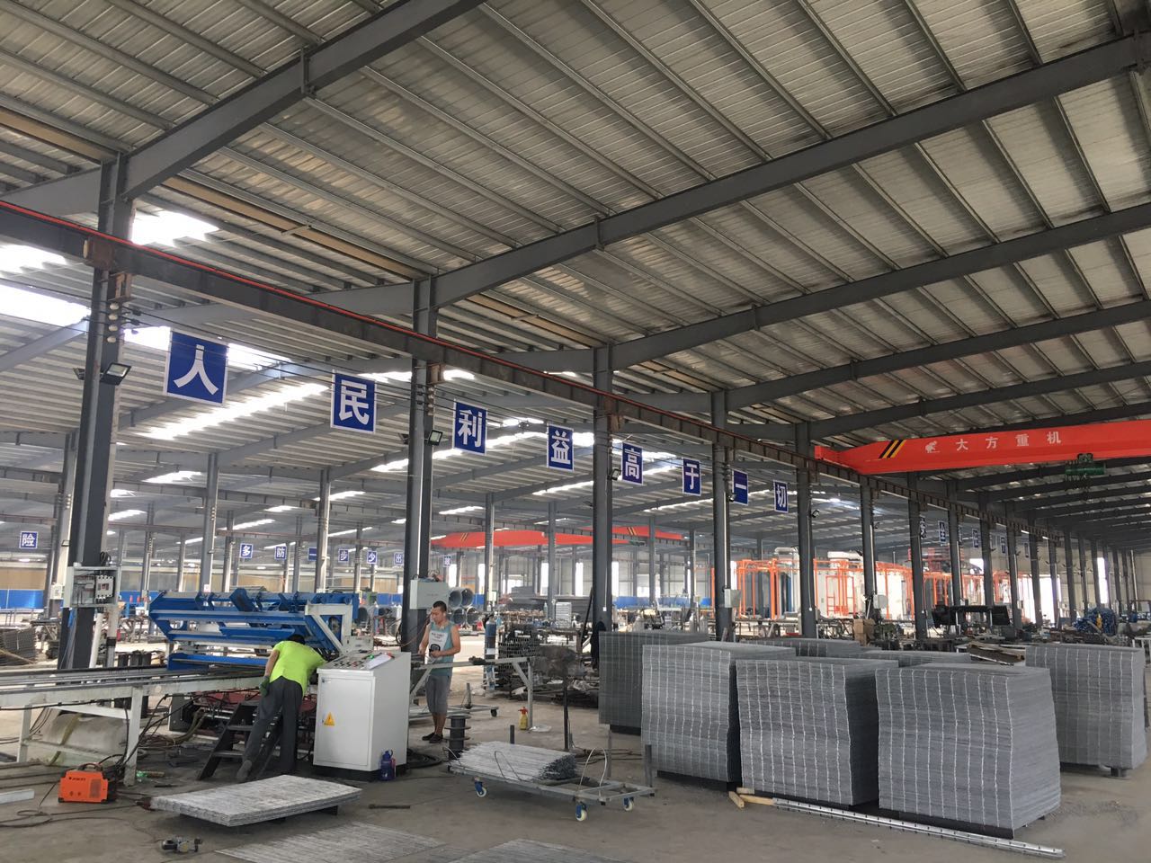 車間框架金屬隔離網圖片1 車間框架金屬隔離網圖片1